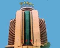 Hôtel China Resources à Pékin  Extérieur photo