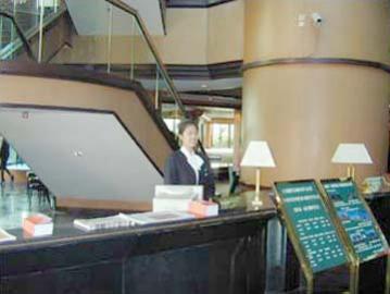 Hôtel China Resources à Pékin  Extérieur photo